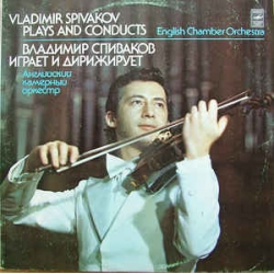 Vladimir Spivakov - Play And Conducts Mozart / Melodiya